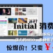 49图库免费资料大全进入网站2024最新版本